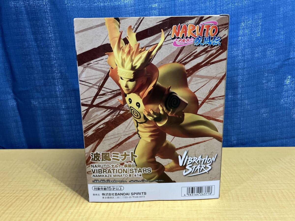 バンプレスト 波風ミナト NARUTO-ナルト-疾風伝 VIBRATION STARS