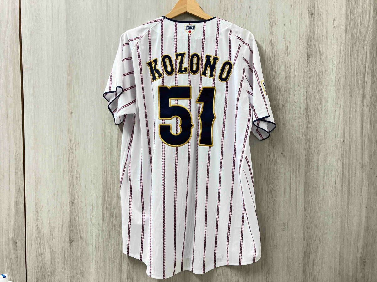 【Lサイズ】小園海斗　日本代表　ユニフォーム 2024年侍ジャパン選手名入りレプリカユニホーム（ビジター） 51