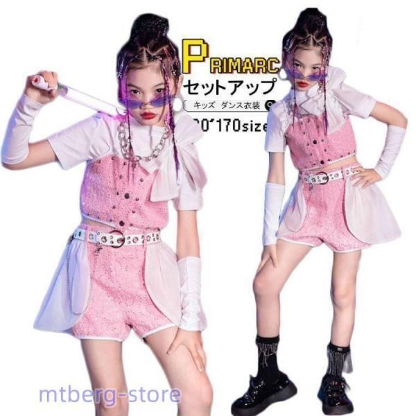 HUGっと！プリキュア ＜キュアエール＞ コスプレ衣装セット チアガール