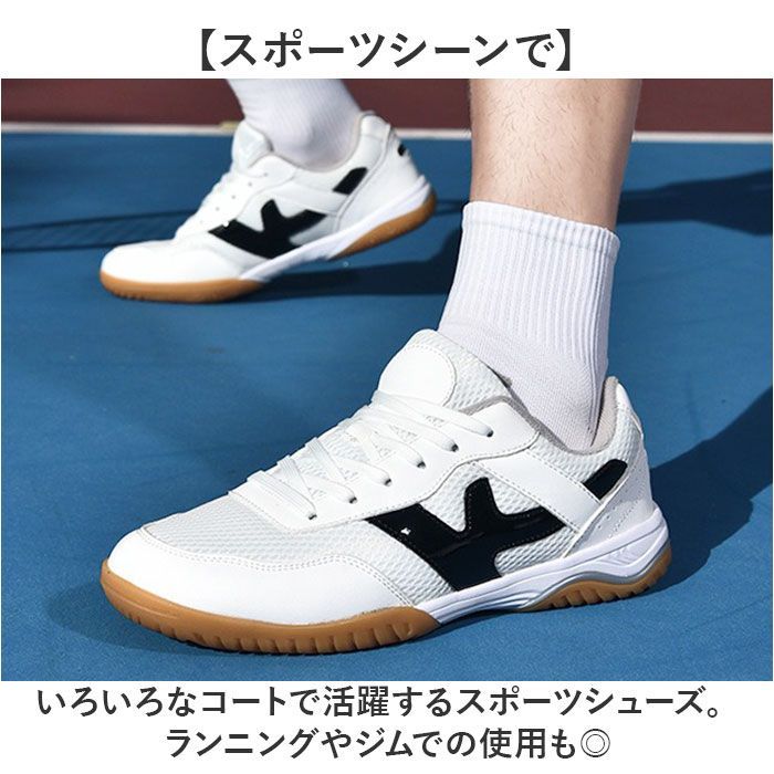 ☆ スポーツシューズ 41(25.5cm) バドミントン テニス On 卓球 バドミントンシューズ メンズ オン スニーカー ブラック | ホワイト&frasl;ブルー 25.5cmの通販は 安い商品を通販サイト