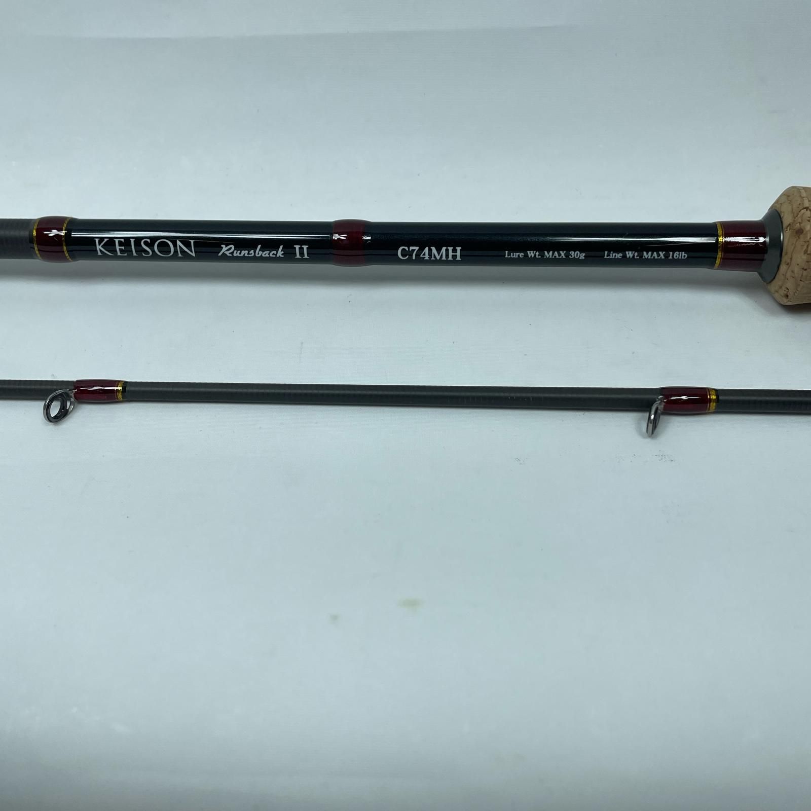 ケイソンランズバック2