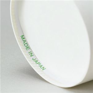 まとめ TANOSEE 紙コップ ホワイト 275 ml 9オンス