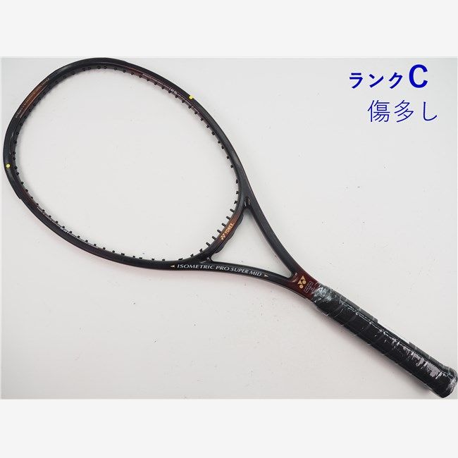 Yonex Isometric Super Mid II + 5HS 2本 Yonex Isometric Super Mid II + 5HS 2本
