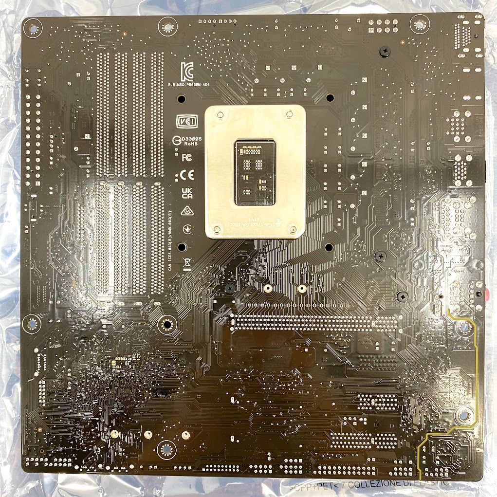 美品】 ASUS INTEL 第12世代 CPU ( LGA1700 ) 対応 マザーボード PRIME B660M-A D4 A0918  1018ML003 0120241015100399 - メルカリ