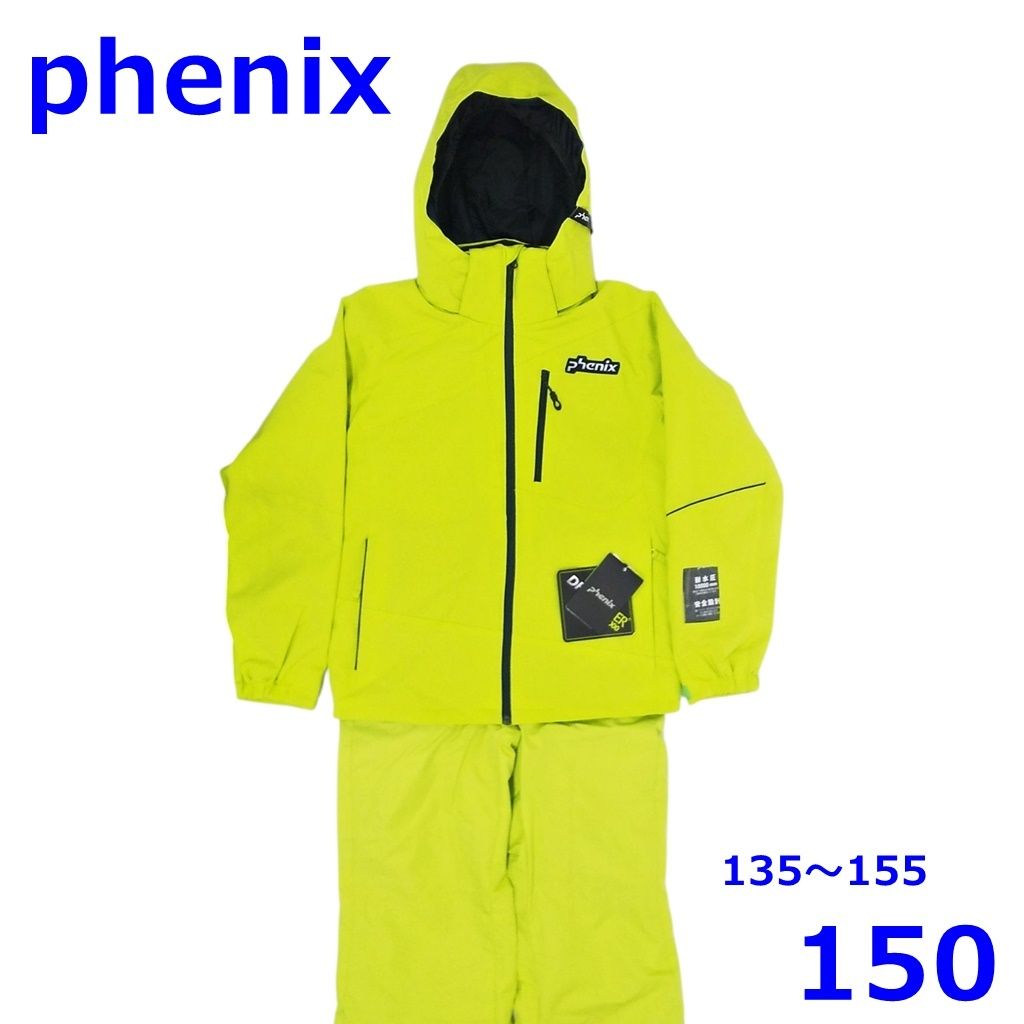 スノーボード DEELUXE TEAM ID LTD 23-24 27.5cm 限定品】acra SK8 SW スノーボード 144 限定品】acra SK8 SW