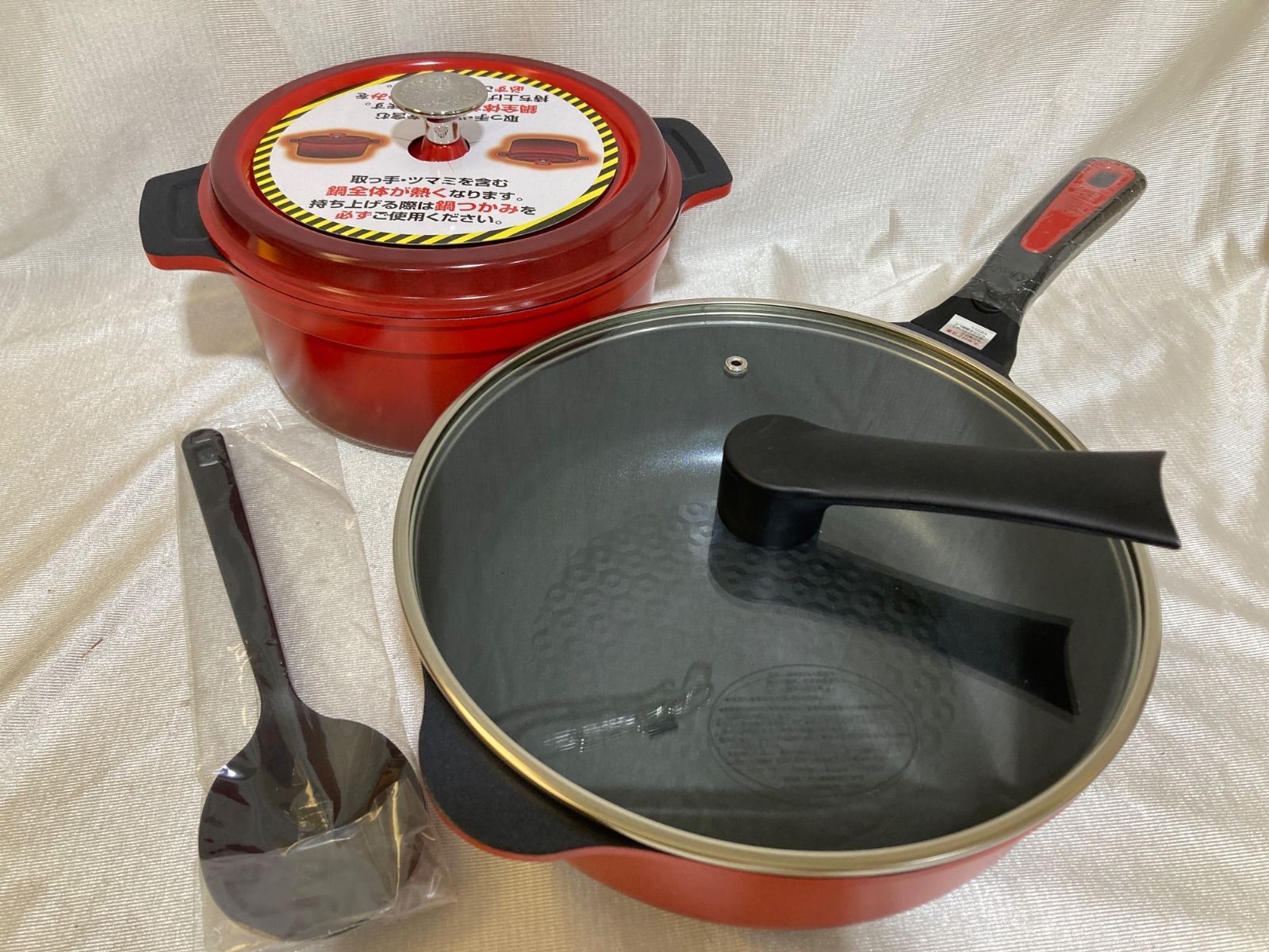 【新品未使用】 Bellfina ダイヤモンドパン グランドセット 3点 Bellfine ベルフィーナ ダイヤモンドパン グランドセット 新品】 16790