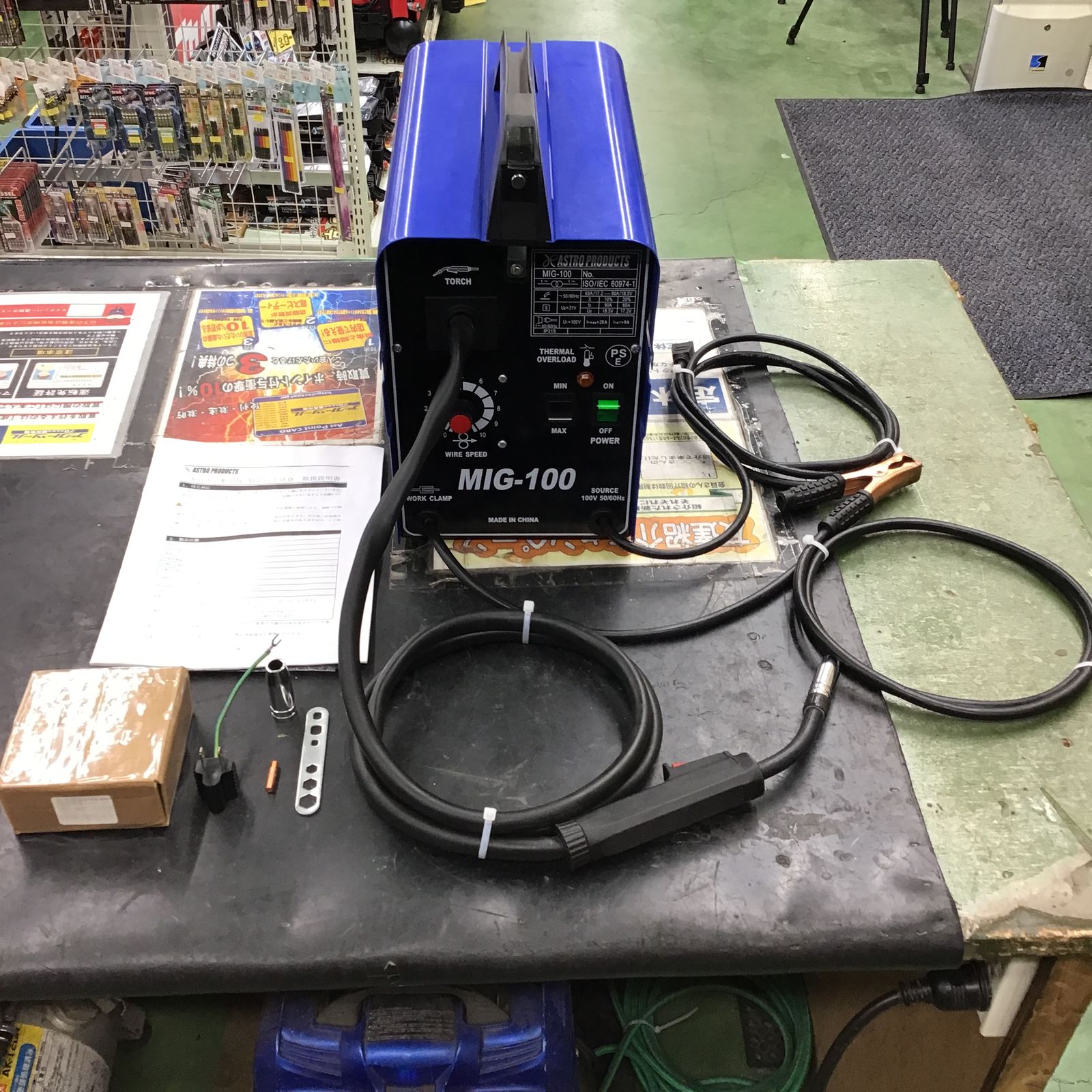 中古】アストロプロダクツ 半自動溶接機 MIG-100【桶川店】 - メルカリ