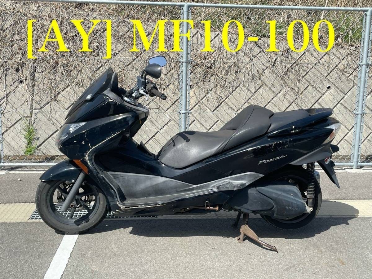 全国送料無料】AY 0840 ホンダ フォルツァZ MF10-100 純正燃料