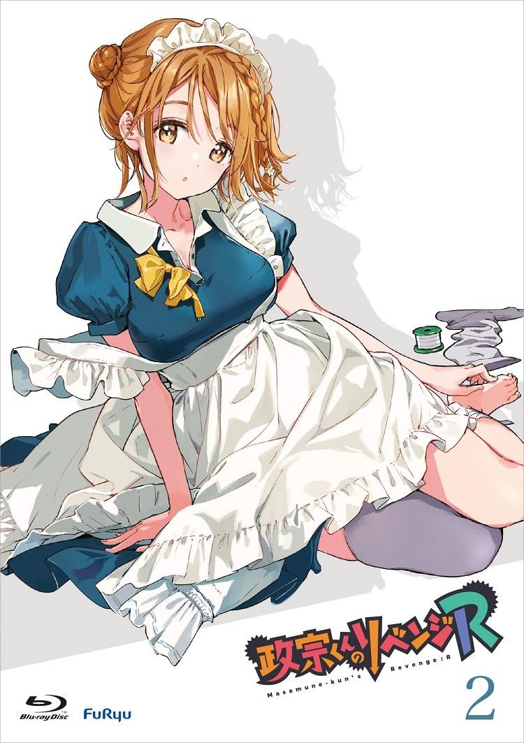 未開封 SILVER LINK限定 政宗くんのリベンジ 安達垣愛姫 抱き枕カバー 未開封 SILVER LINK限定 政宗くんのリベンジ 安達垣愛姫 抱き枕