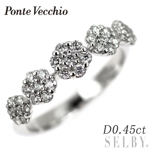 Ponte Vecchio ポンテヴェキオ リング 指輪 8.5号 Pt900プラチナ