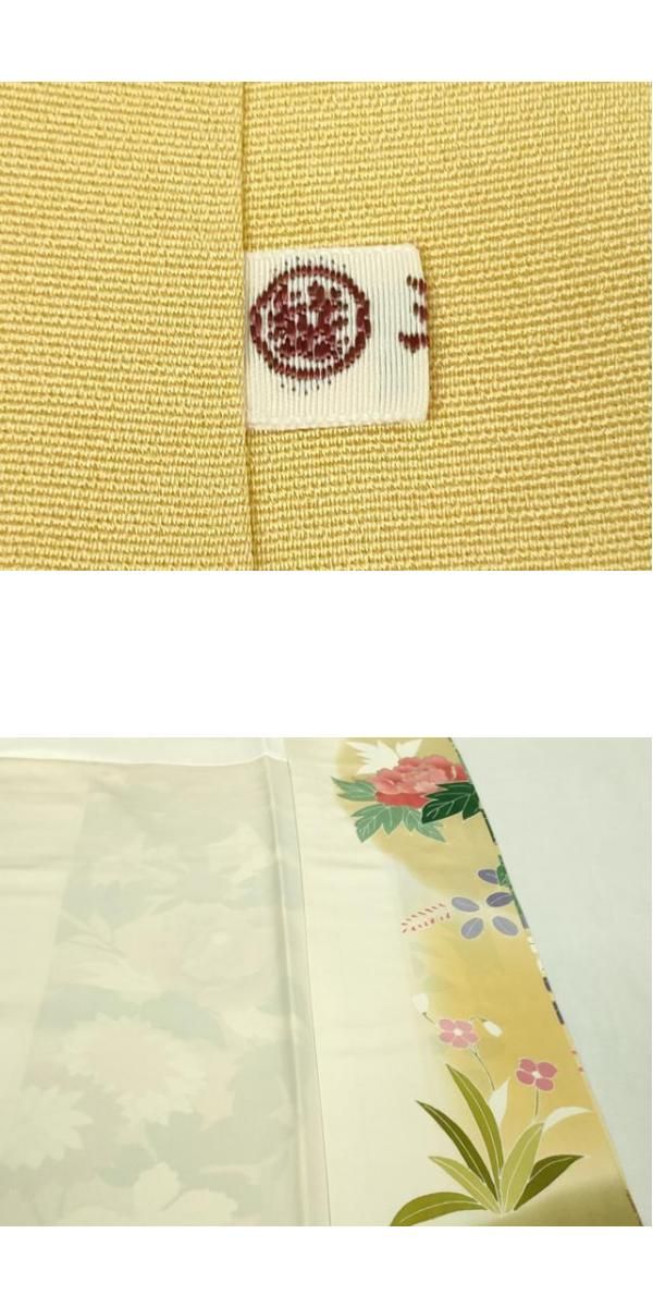 平和屋本店□極上 創業460年・千總 振袖 駒刺繍 吉祥花文 蜂蜜色