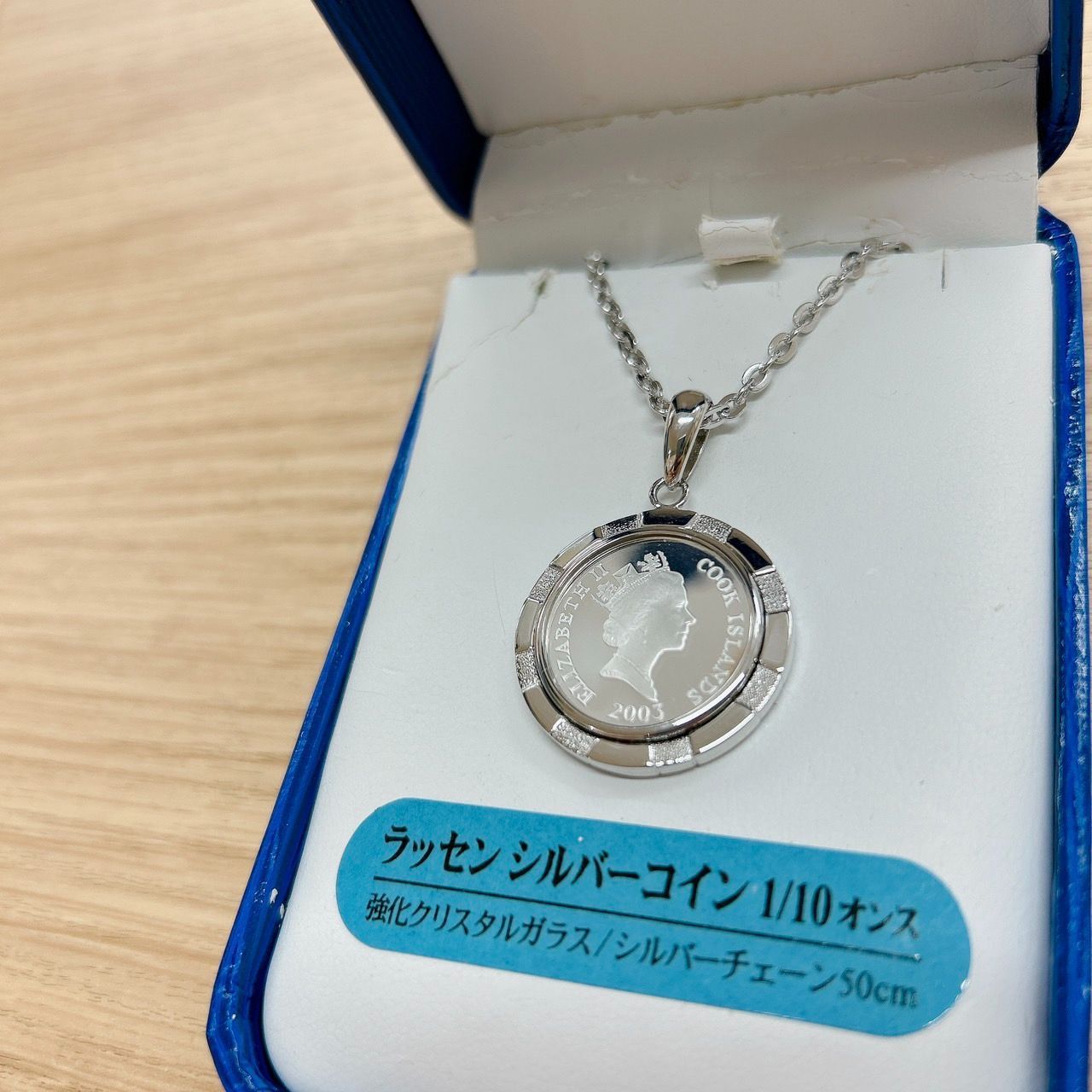 ラッセン　シルバーコイン　1/10オンス　マザーズラブコイン 2000個限定 金貨と銀貨のスペースゴールド - マザーズラブコイン｜Yahoo