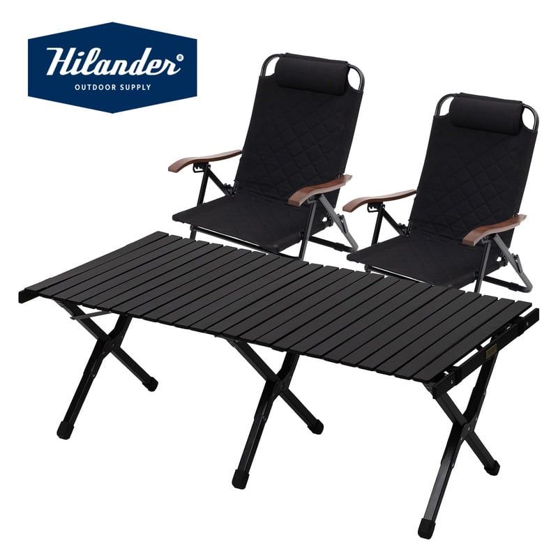 Hilander ハイランダー ウッドロールブラックテーブル リクライニングチェア×2 計3点セット