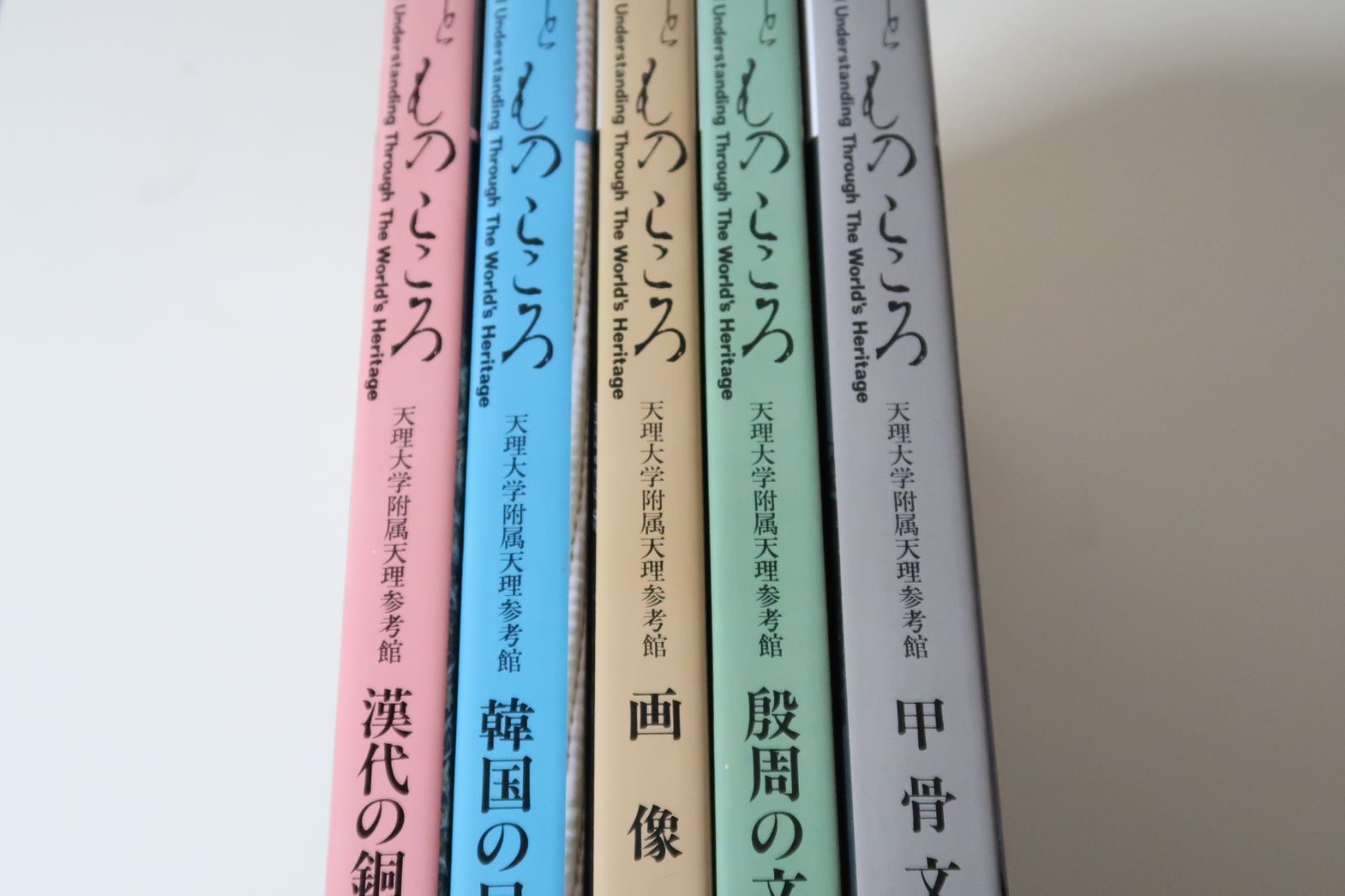 正規品タロットカード】海外人気クリエイター✨モダンカラーのタロット