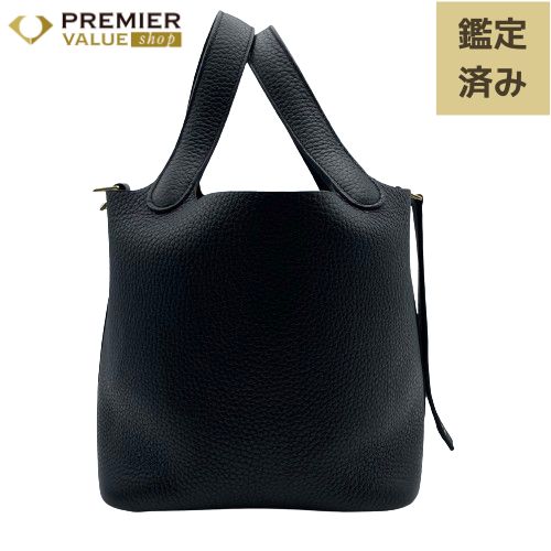 エルメス　ピコタンロックPM ノワール/Gold金具　Z刻印 エルメス ピコタンロックPM ノワール/Gold金具 Z刻印 現金特価