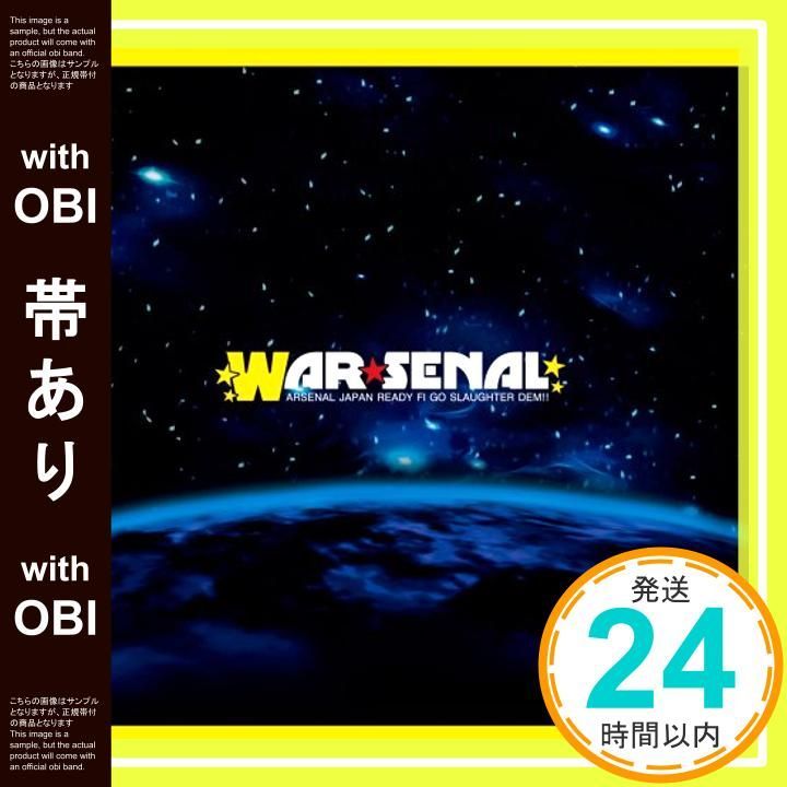【中古CD】ロジャース～ハマースタイン・ソング・ブック/ヘレン・メリル 中古CD】ロジャース～ハマースタイン・ソング・ブック/ヘレン