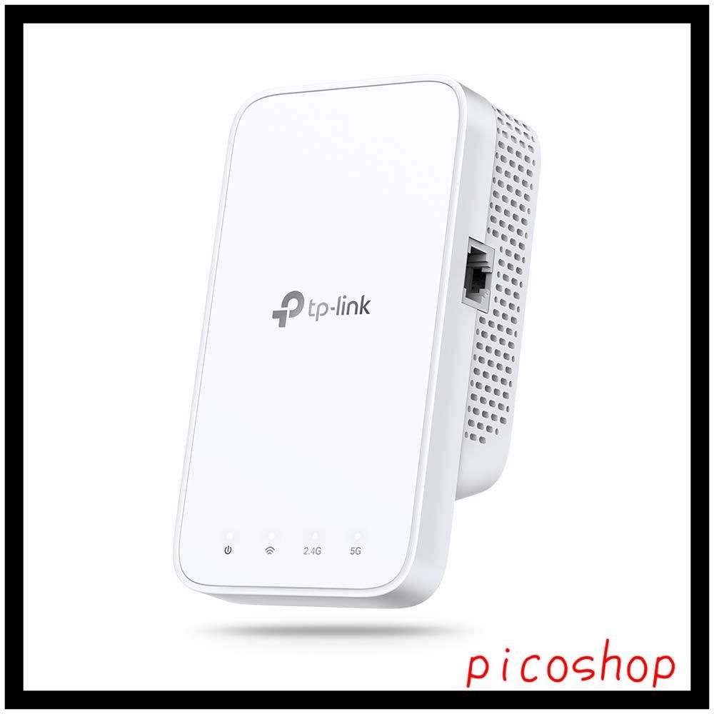 新品未使用】WiFi 無線LAN 中継機 Wi-Fi 5 11ac AC1200 866+300Mbps Wi