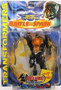 中古】トランスフォーマー ビースト マシーンズ [デラックス