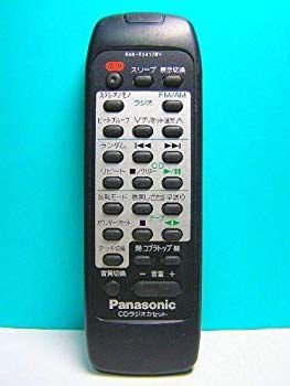 非常に良い】パナソニック オーディオリモコン RAK-RX412WH 9jupf8b