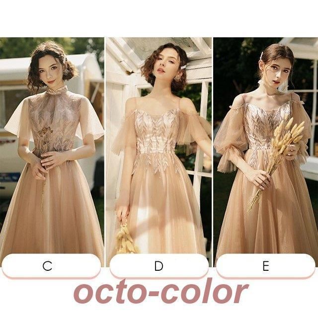 オフショルダー Vネック