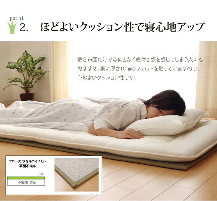 シングル