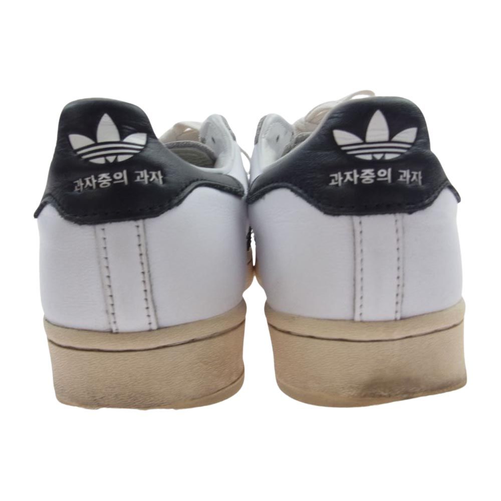 adidas アディダス スニーカー HQ3612 SUPERSTAR TAEGEUKDANG FOOTWEAR 