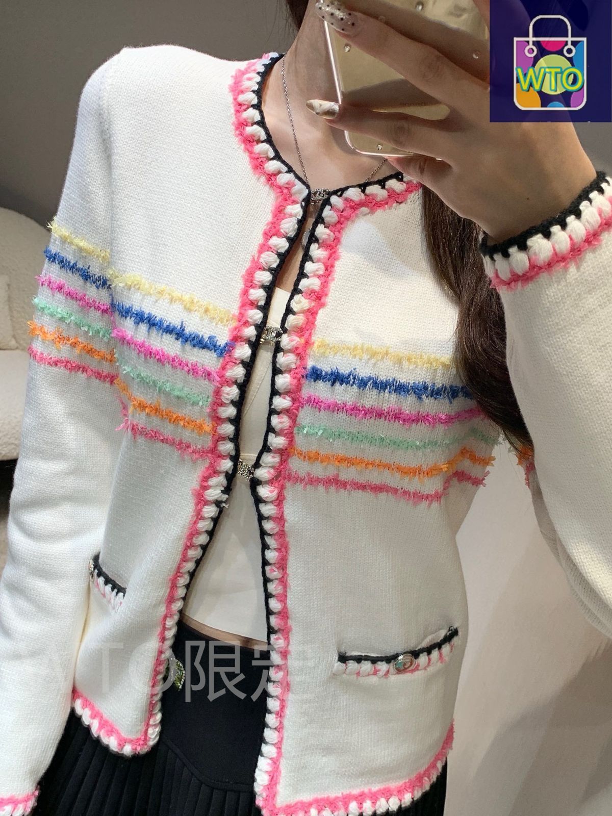 シャネル（Chanel） シャネル風 レインボーストライプの丸首の