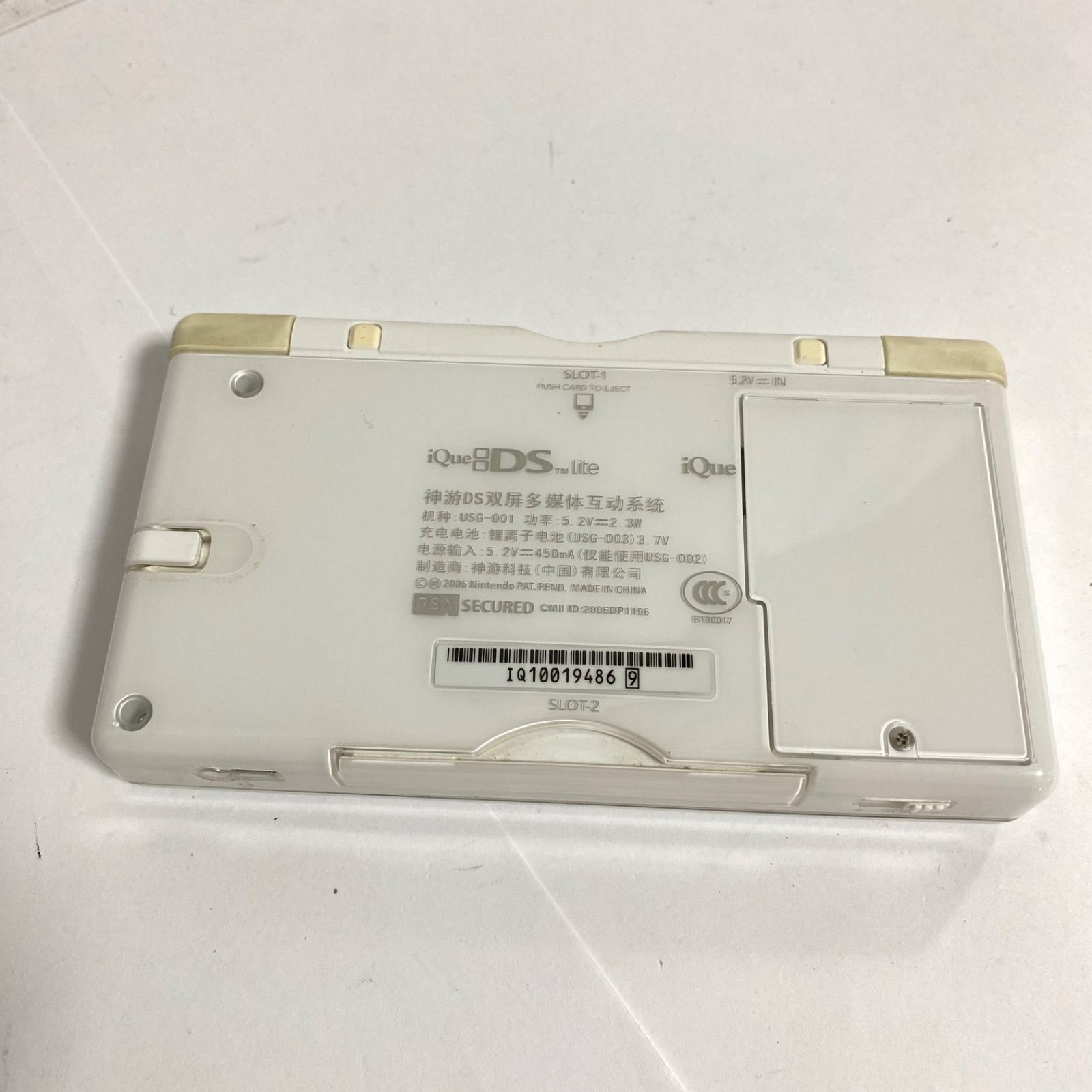 中国公式iQue Nintendo