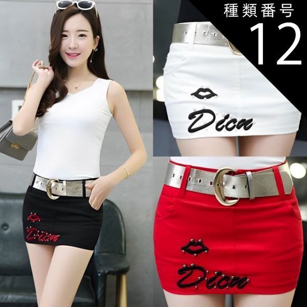 d.i.a. 新品タグ付き ミニスカ ミニスカート 平成ギャル d.i.a. 新品タグ付き ミニスカ ミニスカート 平成ギャル