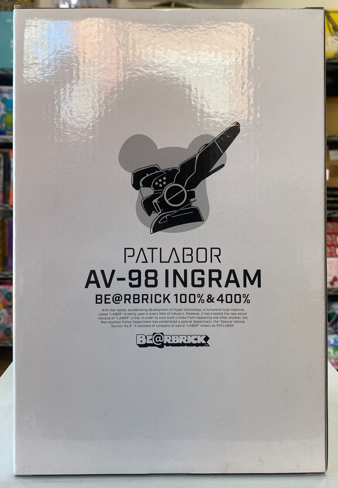 【新品未使用】BE@RBRICK ベアブリック  PATLABOR AV-98 INGRAM 100％ & 400％ 機動警察パトレイバー EZY×2クリエイターズ