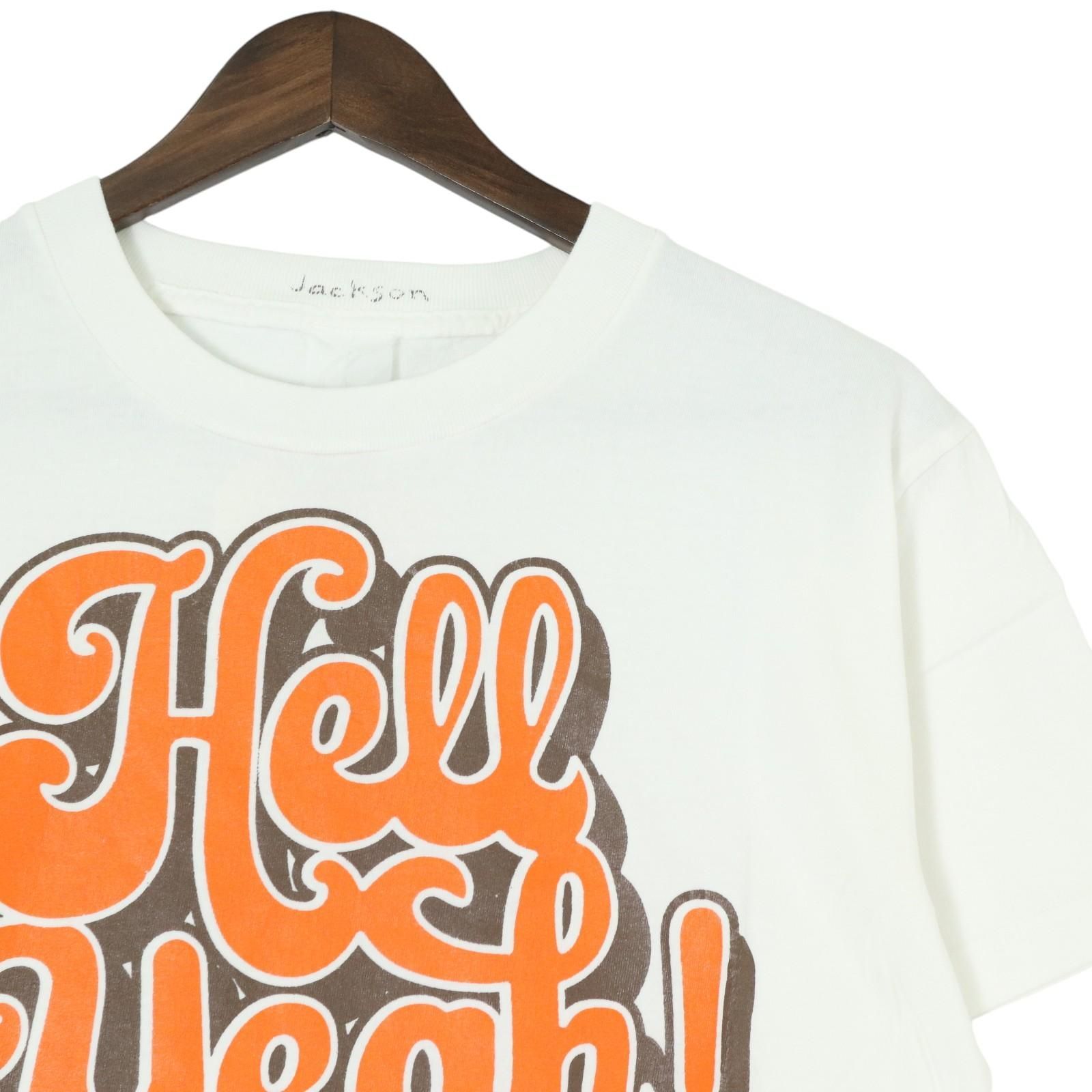 未使用品 JACKSON MATISSE / Hell Yeah! Tee ジャクソンマティス ロゴ プリント クルーネック Tシャツ 半袖  カットソー JM20SS044 Orange 表記サイズM 【JMT】 - メルカリ