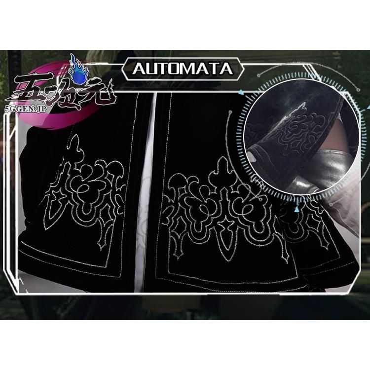 新品、未使用 三分妄想 NieR Automata ニーア オートマタ