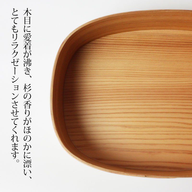 おしゃれ