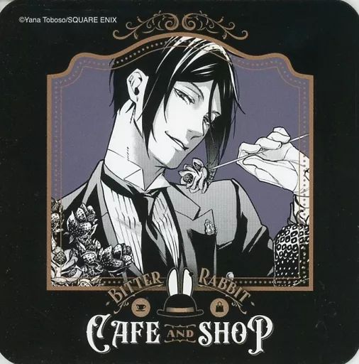 【期間限定出品‼️】黒執事 コースター ビタラビカフェ Amazon.co.jp: 黒執事 ビターラビット カフェ コースター 18BN7