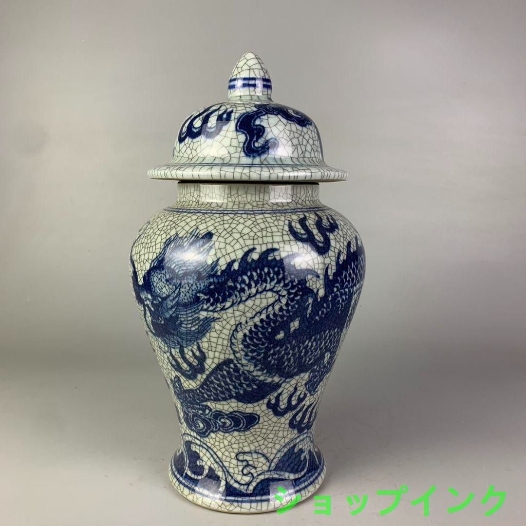 青花龍紋喜珠図将軍缶 風水 置物 景徳鎮 陶磁器 装飾品現代工芸
