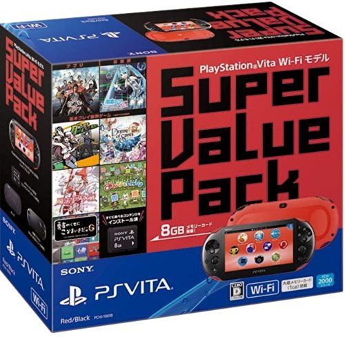 PlayStation Vita Super Value Pack Wi-Fiモデル レッド/ブラック