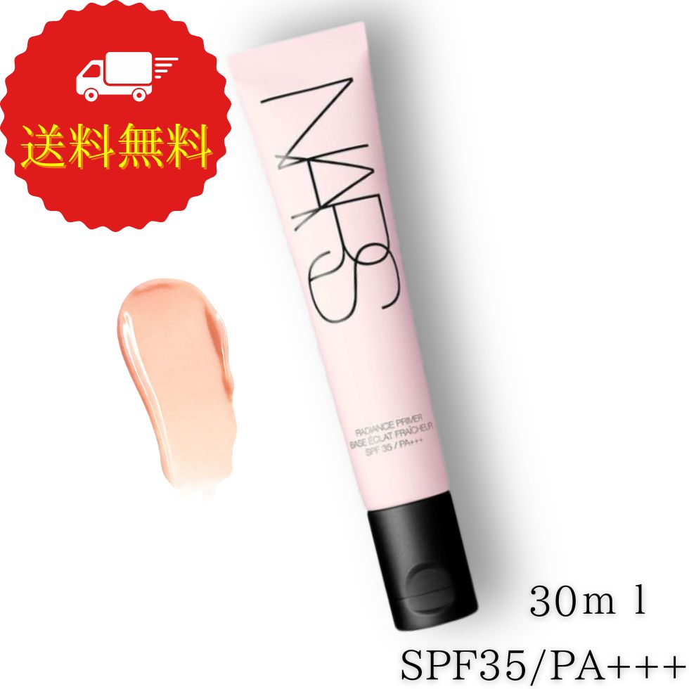 【新品・4営業日で発送】クラウンオリジナルのり付パネル A1判 CR-NP5A1 1枚