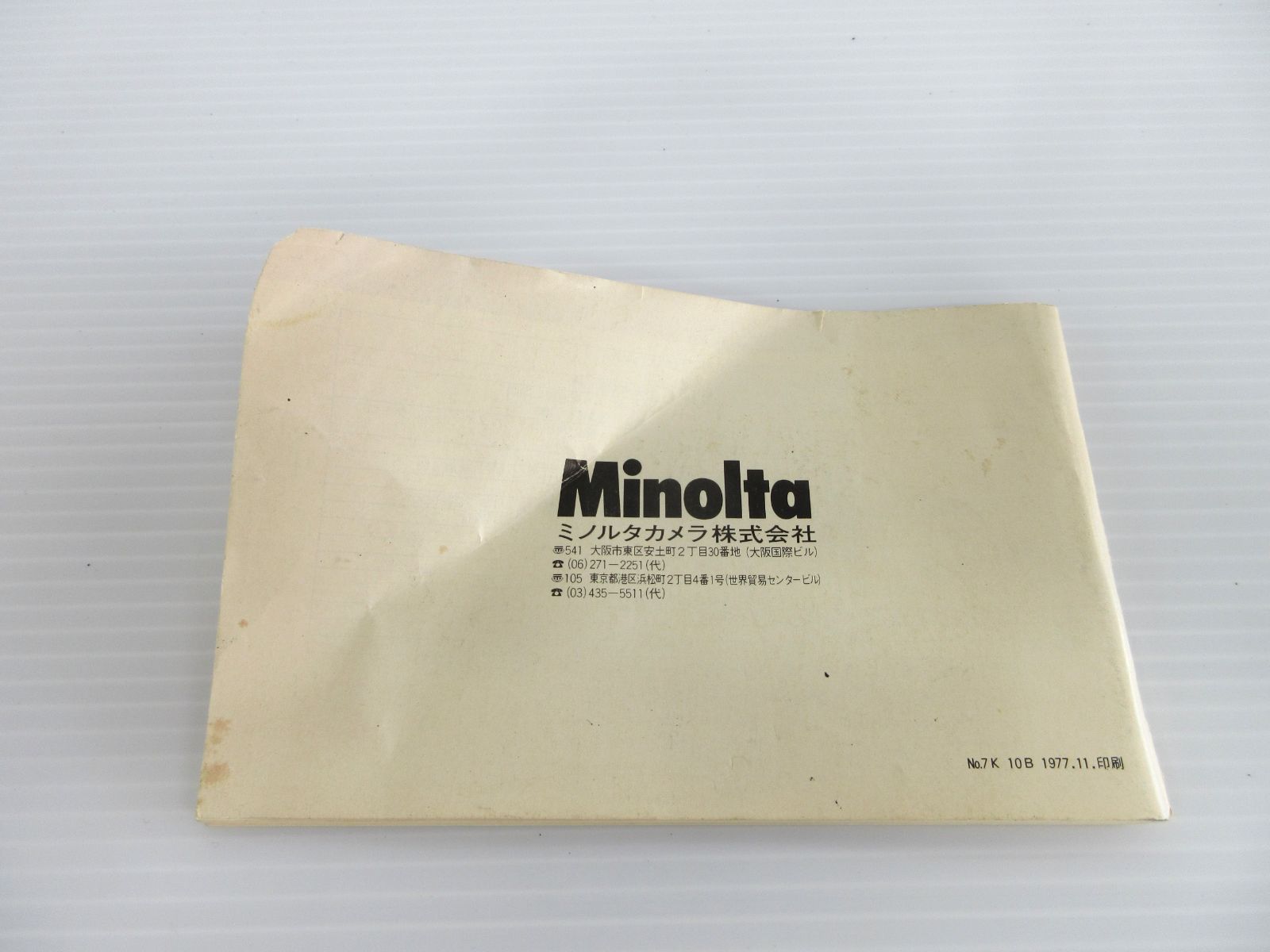 ジャンク品】MINOLTA XD フィルムカメラ XD 収納ケースと説明書付き
