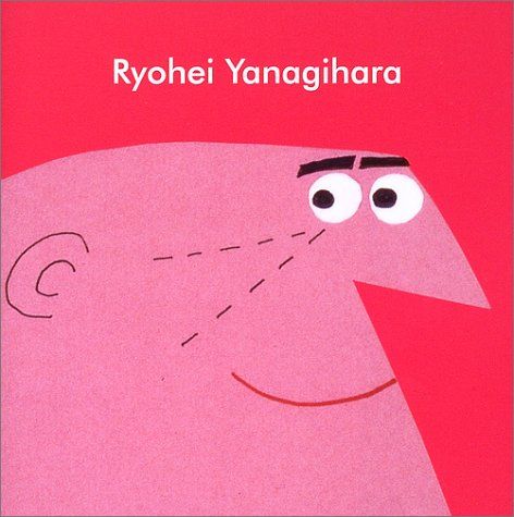Ryohei Yanagihara／柳原 良平