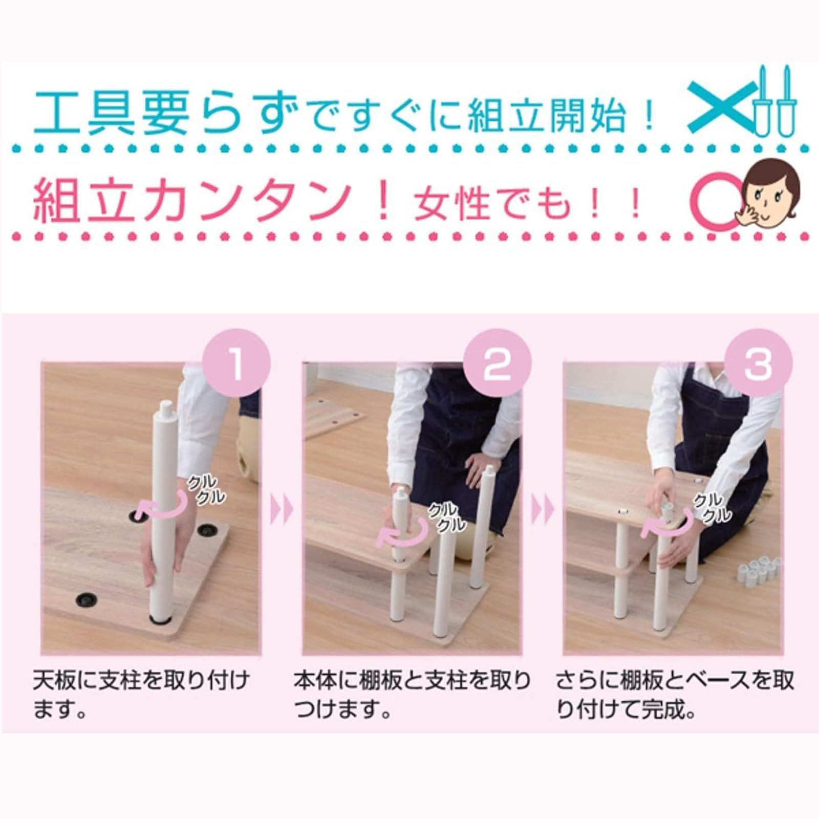 ダークブラウン