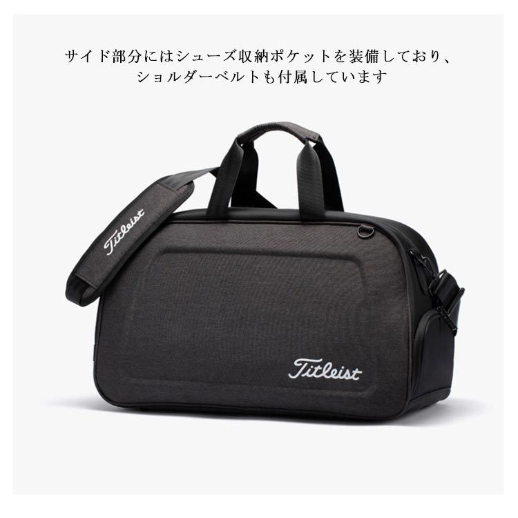 メンズ