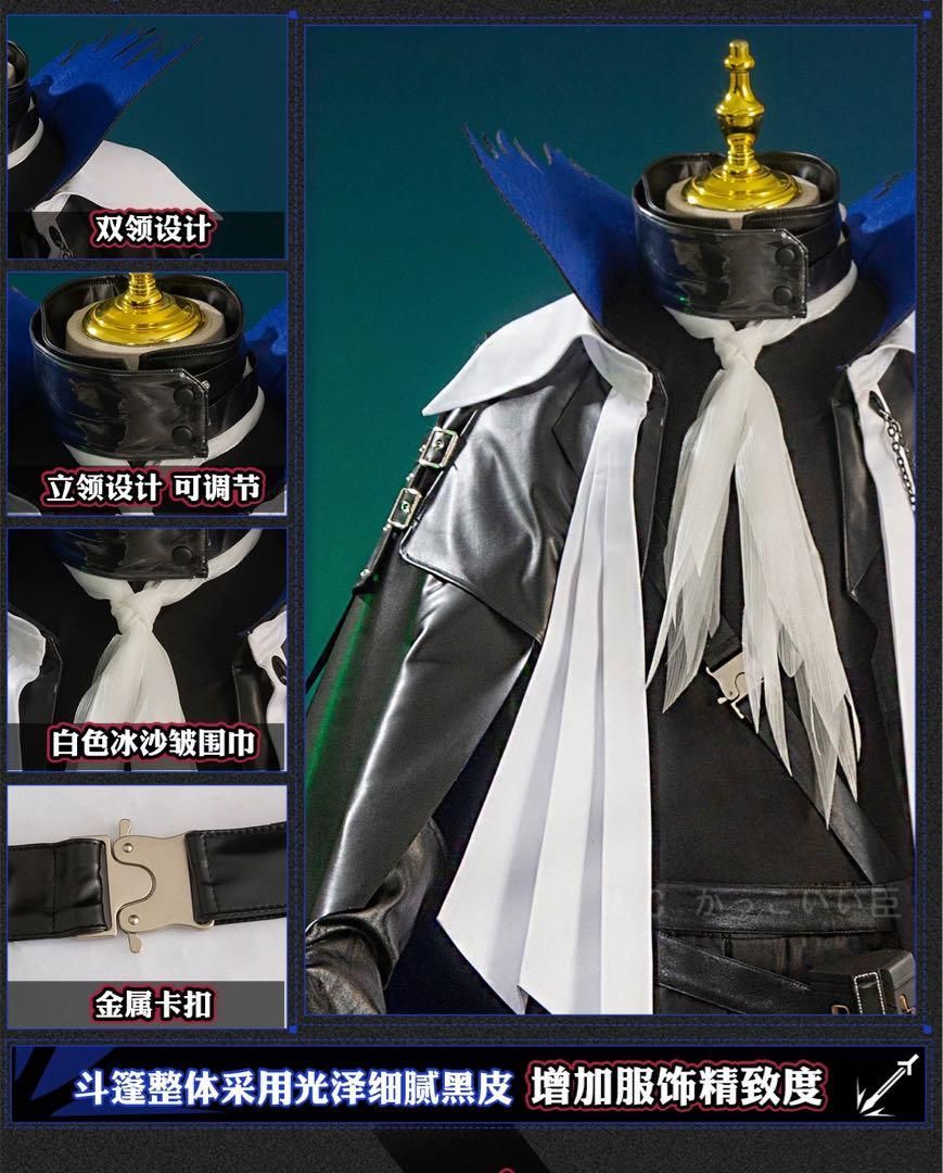 アークナイツ 明日方舟