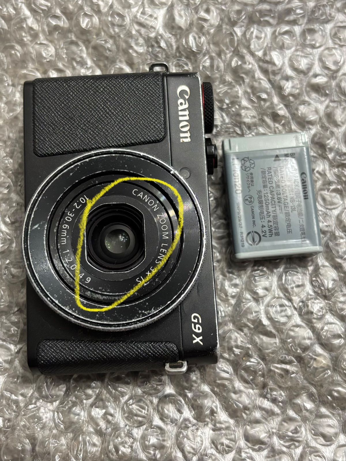 やさいのようせい　さま　専用 【美品】Canon Powershot G9X Dodd Camera - CANON PowerShot G9X II Camera 20.2meg 1