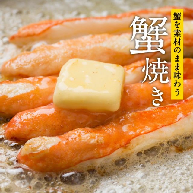 お歳暮