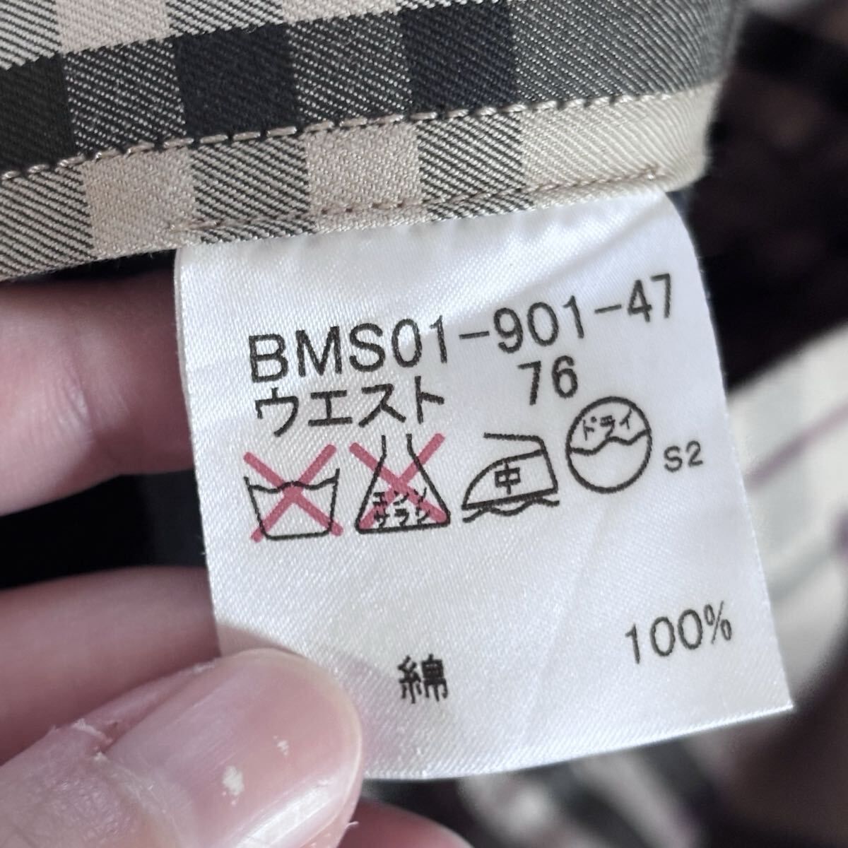 BURBERRY BLACK LABEL ノバチェック ウエストポーチ 廃盤品 melcastcom_5002203884101027