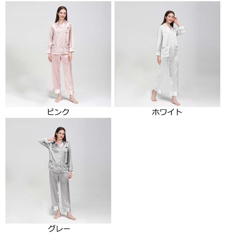 女性
