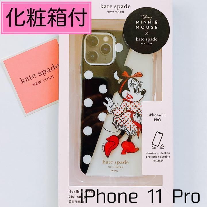 新品 ケイトスペード ミニーマウス iPhone 11 pro Disney - メルカリ