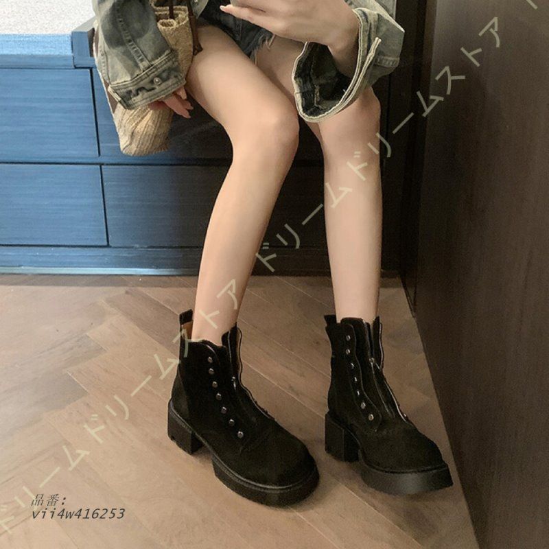 ブーツ ショートブーツ フロントジップ 厚底ソール レディース プラットフォーム 牛革スエード ジップアップ アンクル丈 厚底靴 フロントジッパー レザー 衣装 vii4w416253