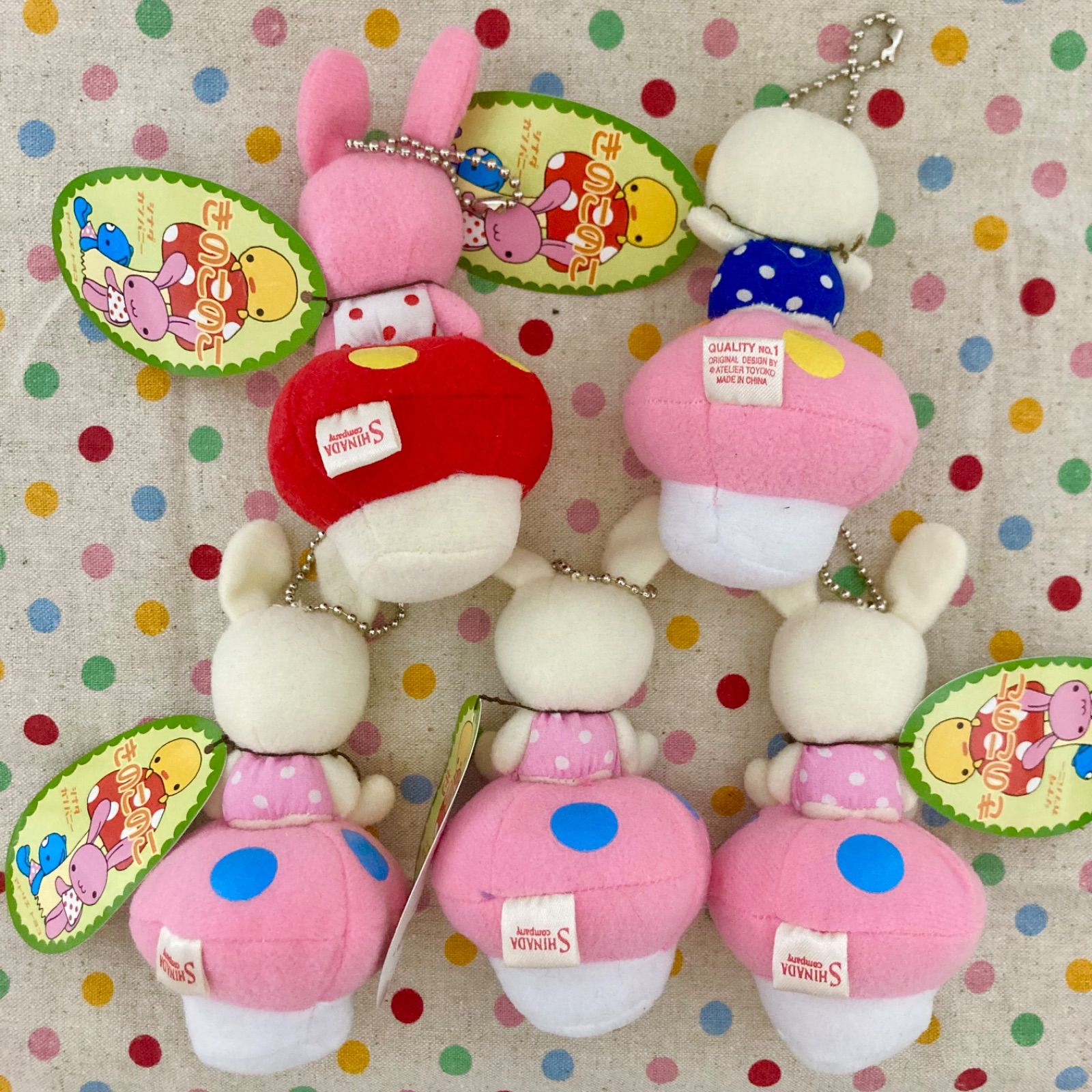 きのこのこS 6個セット】ぬいぐるみ マスコット キーホルダー