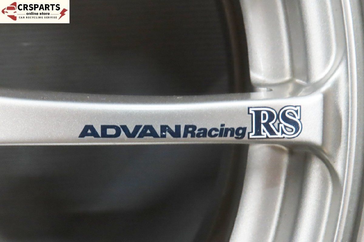 2本セット オンロード